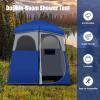 Tangkula Double-Room Shower Tent, Oversize Space Privacy Shelter for Camping with Floor, Portable Camping Changing Tent with Removable Rain Fly, Storage Bag for Dressing, Toilet view 3