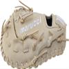 MARUCCI Ascension Baseball Glove Series, 225C1 32.50 CM Solid Web Right Hand Throw view 2