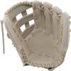 MARUCCI Ascension Baseball Glove Series, 225C1 32.50 CM Solid Web Right Hand Throw view 3