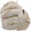 MARUCCI Ascension Baseball Glove Series, 225C1 32.50 CM Solid Web Right Hand Throw view 4