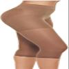 Loba Slim Lupo Women's Capri Pantyhose Shaper Slimmer Corsario (Small) Natural view 1