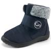 FUDYNMALC Girls Boys Winter Snow Boots - Comfortable Warm Toddler Winter Shoes Waterproof Lightweight Kids Ankle Booties Outdoor Walking view 1
