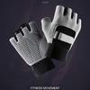 Cycling Gloves Bike Gloves Half Finger Sport Gloves Bicycle Riding Gloves Men and Women Models Anti-Skid Shock Absorbers Summer Half-Finger Gloves Sports Fitness Protective Gloves (Size : B(M)) view 3