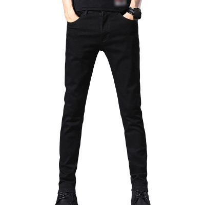 Men's Skinny Slim Fit Stretch Jeans Tapered Leg Denim Pencil Pants Lightweight Classic 5 Pocket Jean Trousers (Black,31)
