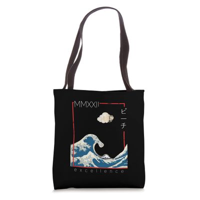 Chinese / Japanese Vintage Astetic Tote Bag