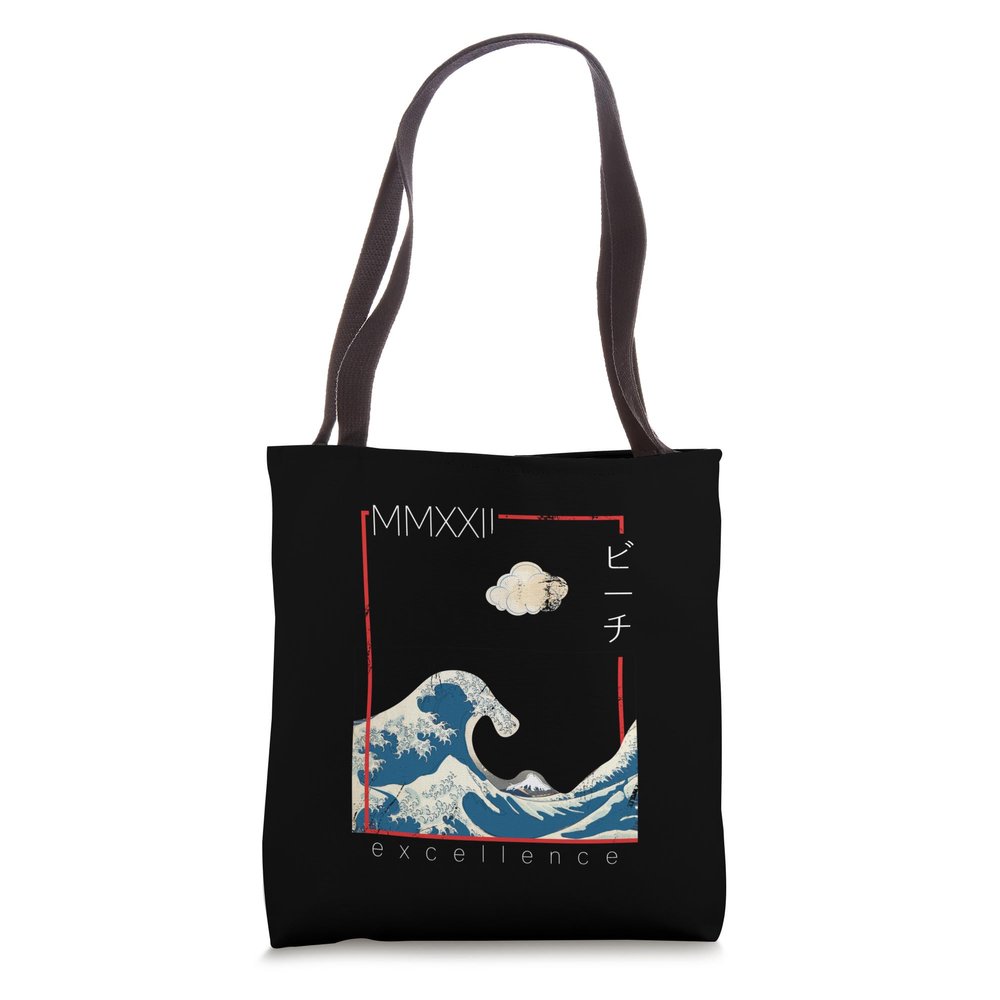Chinese / Japanese Vintage Astetic Tote Bag