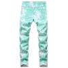 Men's Slim Fit Printed Stretch Jeans Skinny Casual Comfy Denim Pants Lightweight Stylish Hip Hop Jean Trousers (Green,30) view 2