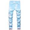 Men's Slim Fit Printed Stretch Jeans Skinny Casual Comfy Denim Pants Lightweight Stylish Hip Hop Jean Trousers (Blue,31) view 2