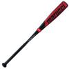 MARUCCI CAT Connect 2 (-11) Aluminum USA Baseball BAT, 2 5/8" Barrel, 31" / 20 oz view 1