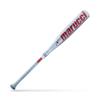 Marucci - CATX Composite -5, 2 3/4 (MSBCCPX5-30/25) view 3
