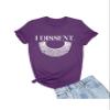 XX-Large Purple Mens I Dissent. T-Shirt view 1