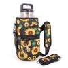 AJLTPA Half Gallon Jugs Water Bottle Holder with Strap and 2 Pockets, Water Bottle Sleeve Carrier For Half Gallon Jugs 64oz Flask (Sunflower) view 1
