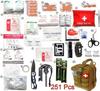 Galaxy 251 Pcs First Aid Kits for Survival Emergency Trauma Military Combat Tactical Medical Hunting Camping Hiking IFAK EMT Bag (Khaki) view 1