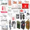 Galaxy 251 Pcs First Aid Kits for Survival Emergency Trauma Military Combat Tactical Medical Hunting Camping Hiking IFAK EMT Bag (Black and Khaki) view 1