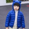Kids Warm Boys Baby Grils Thick Jacket Coat Outdoor Hooded Toddler Windproof Boys Winter Jacket with (Blue, 3-4 Years) view 3