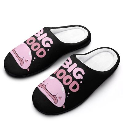 Big Mood Pink Blobfish Cotton Slippers Warm Indoor Soft Fuzzy Plush Non- Slip Slippers Winter House Shoes Suitable Mens 11-1244-45