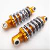 8 inch/10 inch electric scooter rear shock absorber spring for Sealup Q5/Q7/Q8/Q9 electric scooter rear shock absorber spring accessories (110MM Q8) view 1