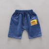 1-4Years Baby Summer T-shirt Cartoon Boys Set Tops+Shorts Outfits Infant Clothes Boys Track Suit (Yellow, 110=XL) view 3