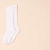 Amazon Essentials Unisex Kids' Casual Cotton Ribbed Knee High Socks, 6 Pairs, White, Small view 2
