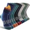 EBMORE Kids Merino Wool Hiking Socks Boys Toddlers Winter Thermal Thick Warm Boot Cushion Ski Snow Gift Socks Stocking Stuffers 6 Pairs (Color matching, 12-15 Y) view 1