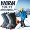 EBMORE Kids Merino Wool Hiking Socks Boys Toddlers Winter Thermal Thick Warm Boot Cushion Ski Snow Gift Socks Stocking Stuffers 6 Pairs (Color matching, 12-15 Y) view 2