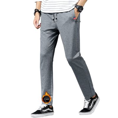 IRELIA Winter Boys Kids Fleece Lined Jogger Pants Drawstring Zipper Pockets Heather Gray XS