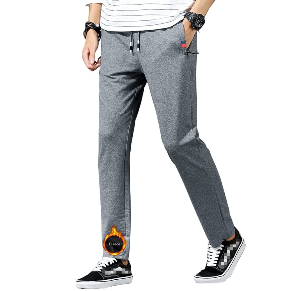 IRELIA Winter Boys Kids Fleece Lined Jogger Pants Drawstring Zipper Pockets Heather Gray XS