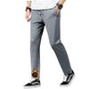 IRELIA Winter Boys Kids Fleece Lined Jogger Pants Drawstring Zipper Pockets Heather Gray XS view 1