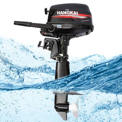 Boat Engine - New 4 Stroke 6.5HP Heavy Duty Outboard Motor 123CC Fishing Boat Engine with Water Cooling System