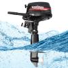 Boat Engine - New 4 Stroke 6.5HP Heavy Duty Outboard Motor 123CC Fishing Boat Engine with Water Cooling System view 1