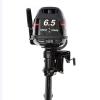 Boat Engine - New 4 Stroke 6.5HP Heavy Duty Outboard Motor 123CC Fishing Boat Engine with Water Cooling System view 4