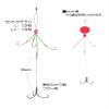 Owner 36302 Katou One Corner Blowfish Flyer Work LL view 2