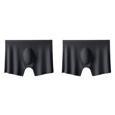 2Pcs Men Panties Mens Ice Silk Seamless Underwear Ultra-Thin Breathable Boxer Shorts for Male Underpants Boxershorts,Black,3XL