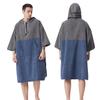 MUTAO Color Blocking Surf Poncho Changing Towel,3/4 Sleeve Changing Robe with Hood for Surfing Swimming Water Sports(Grey+Navy) view 1