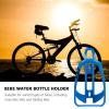 Bicycle Bottle Cage Simple Water Cup Holder Plastic Stand Bike Water Bottle Holder Bike Kettle Frame Water Cup Stand Water Cup Rack Practical Water Cup Holder Water Cup Satnd view 3