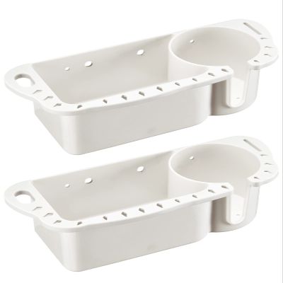 KEMIMOTO Boat Seat Cup Holder for Marine B100 B200, ABS Plastic Boat Caddy Organizer with Drainage & Reserved Installation Holes, Boating Cabin Storage Fishing Accessories Caddy, White