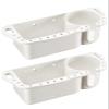 KEMIMOTO Boat Seat Cup Holder for Marine B100 B200, ABS Plastic Boat Caddy Organizer with Drainage & Reserved Installation Holes, Boating Cabin Storage Fishing Accessories Caddy, White view 1