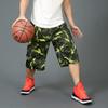 Long Basketball Shorts Men Big and Tall 3X Summer Activewear Casual Mens Workout Black Summer Wear(351#Yellow Green,4XL) view 3