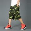 Long Basketball Shorts Men Big and Tall 3X Summer Activewear Casual Mens Workout Black Summer Wear(351#Yellow Green,4XL) view 4