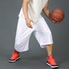 Long Basketball Shorts Men Big and Tall 3X Summer Activewear Casual Mens Workout Black Summer Wear(1911#White,M) view 3
