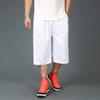 Long Basketball Shorts Men Big and Tall 3X Summer Activewear Casual Mens Workout Black Summer Wear(1911#White,M) view 4