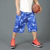 Long Basketball Shorts Men Big and Tall 3X Summer Activewear Casual Mens Workout Black Summer Wear(351#Blue White,M) view 3