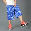 Long Basketball Shorts Men Big and Tall 3X Summer Activewear Casual Mens Workout Black Summer Wear(351#Blue White,M) view 4