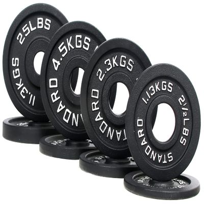 BalanceFrom Cast Iron Plate Weight Plate for Strength Training and Weightlifting, 1-Inch or 2-Inch, Standard or Olympic 2INSTD-85SET