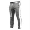 SCREENSHOT Men's Athletic Fitness Slim Fit Workout Track Pants BASIC S41700-Grey/White-Large view 1