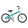 RoyalBaby Formula Kids Bike Boys Girls 18 Inch Bicycle with Kickstand Ages 5-9 Years, Teal view 3