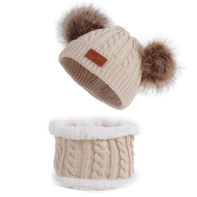 Infant Toddler Winter Hat for Baby Girl Boy Knitted Warm Skiing Caps Pompom Kids Hats Beige