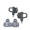 HAIBING ZP-112 Carbon Fiber Bike Pedal Suitable for Look KEO System Self-Locking Bicycle Pedals Replacement Upgrade Accessories view 1