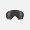 Giro Ringo/Ringo Jr./Millie Replacement Lens Vivid Smoke view 1