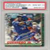 Vladimir Guerrero Jr 2019 Topps Holiday Autograph 27" Rookie Card #HW167 PSA/DNA 10 view 1